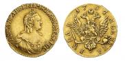 1 рубль 1757 года