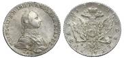 1 rouble 1762 year