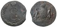 10 kopecks 1767 year