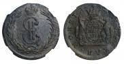 2 kopecks 1771 year