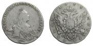1 rouble 1775 year