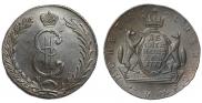 10 копеек 1777 года