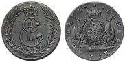 5 kopecks 1777 year