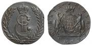 5 kopecks 1778 year
