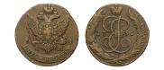 5 kopecks 1796 year