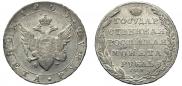 1 rouble 1805 year