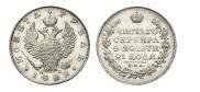 1 рубль 1822 года