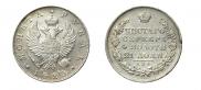 1 rouble 1823 year