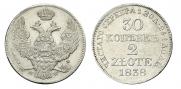 30 копеек - 2 злотых 1838 года