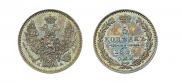 5 kopecks 1849 year