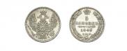 5 kopecks 1849 year