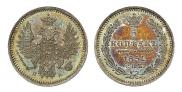 5 копеек 1851 года