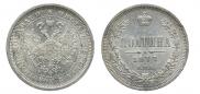 Poltina 1877 year