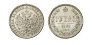 1 rouble 1882 year