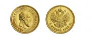 5 roubles 1893 year