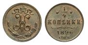 1/4 kopeck 1896 year