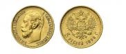 5 roubles 1898 year
