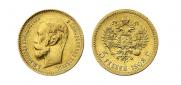 5 рублей 1902 года