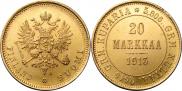 20 марок 1913 года