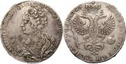 1 рубль 1726 года