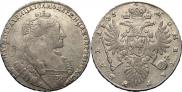 1 rouble 1735 year