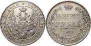 1 рубль 1832 года