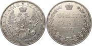 1 rouble 1851 year