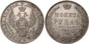 1 rouble 1851 year