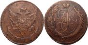 5 kopecks 1791 year