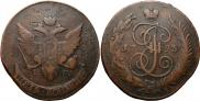 5 kopecks 1793 year