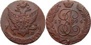 5 kopecks 1794 year