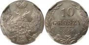 10 groszy 1840 year