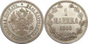 1 markka 1866 year