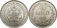 1 markka 1915 year