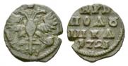 Polushka 1721 year