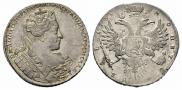 1 rouble 1731 year