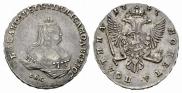 Полтина 1747 года