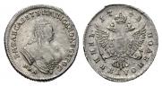Polupoltinnik 1748 year