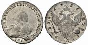 1 rouble 1756 year