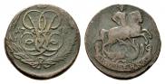1 kopeck 1758 year