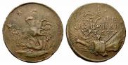 4 копейки 1762 года