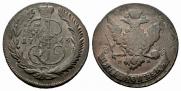 5 kopecks 1763 year