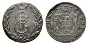 Denga 1768 year