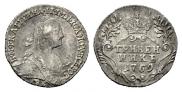 Grivennik 1769 year