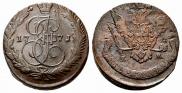 5 копеек 1771 года