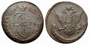 5 kopecks 1774 year