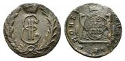 Denga 1774 year