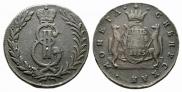5 копеек 1775 года