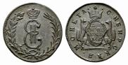 2 kopecks 1775 year