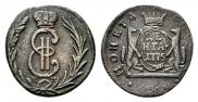 Denga 1775 year